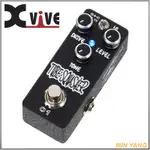 【民揚樂器】效果器 XVIVE O1 TUBE SQUASHER OVERDRIVE 公司貨