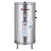 櫻花牌電熱水器儲熱式不鏽鋼30加侖EH3010S6最新法規★送全省安裝0800-520500