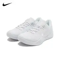 在飛比找Yahoo!奇摩拍賣優惠-Nike Kobe 8 Protro Halo 耐吉 籃球鞋
