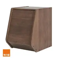 在飛比找momo購物網優惠-【特力屋】日本IRIS 木質可掀門堆疊櫃 深木色 30x40