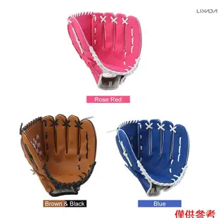 [新品]10.5/11.5/12.5英寸戶外運動棒球手套兒童青少年成人左手棒球練習手套[26]