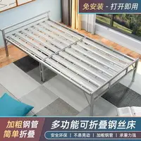 在飛比找樂天市場購物網優惠-新品促銷~紗門家用防蚊門折疊鋁合金隱形紗窗門無軌紗網推拉式伸