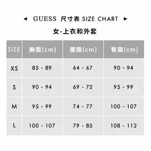 【GUESS】童趣玩心塗鴉風短T-灰