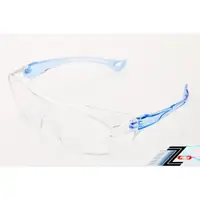 在飛比找momo購物網優惠-【Z-POLS】防霧升級Z067 可包覆眼鏡於內設計 全透明