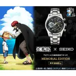 【預購／代購】日版 ONE PIECE×SEIKO 聯名手錶 電視25周年紀念版／航海王／海賊王／魯夫／紅髮傑克／香克斯