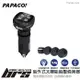 【brs光研社】PAPAGO TireSafe S22E 太陽能 胎壓偵測器 胎外式 USB 德國 英飛凌 無線 保固兩年