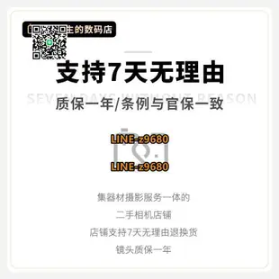 【可開統編】二手尼康50mmf1.8g 50 1.8單反相機定焦人像大光圈鏡頭D7500 D610