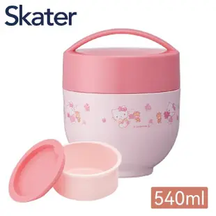 【Skater】不鏽鋼雙層保溫便當盒 可提式 540ml Hello Kitty(午餐/野餐/郊遊/通勤/上學)