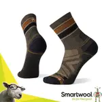 SMARTWOOL 美麗諾羊毛 機能戶外全輕量減震條紋中筒襪(2入)_灰褐