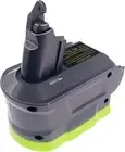 RYO18V6 For Ryobi P108 Adapter 18V Li-on battery to Dyson V6 Li-on battery