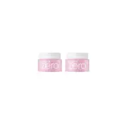 BANILA CO - Clean it Zero Cleansing Balm - Original - 7ml (2ea) Set