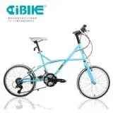 在飛比找遠傳friDay購物優惠-AiBIKE SHIMANO 20吋24速 海豚小徑車 小徑