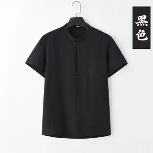 【巴黎精品】唐裝漢服上衣-立領輕薄短袖亞麻男上衣6色a1bx72