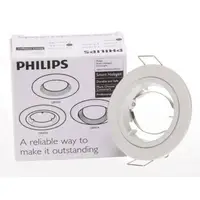 在飛比找樂天市場購物網優惠-PHILIPS 飛利浦 QBS026 MR16 GU5.3 