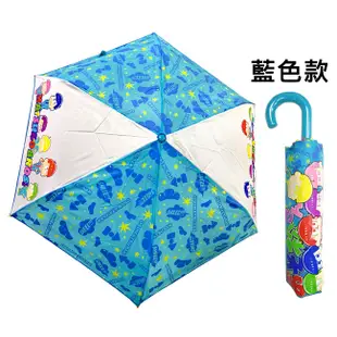 阿松 輕量型 晴雨傘 附傘套 摺疊傘 雨傘 折傘 小松先生 小松君 044223 044230 (4.7折)