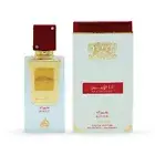 Lattafa Ana Abiyedh Rouge Eau De Perfume For Unisex 60ml