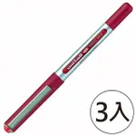 【UNI】三菱UB-150全液式鋼珠筆0.5紅(3入1包)