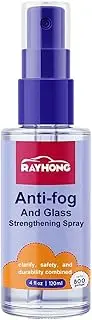 Generic Anti Fog Spray Agent Rainproof 120ml for Windscreen Window Side Mirror