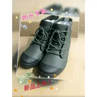 在飛比找蝦皮購物優惠-Candy小舖~特價 雨鞋 雨靴 出口日本精品 防水雨鞋 防