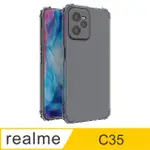 【AYSS】REALME C35/6.6吋 超合身軍規手機空壓殼(四角氣墊防摔/美國軍方米爾標準認證-透明)