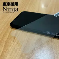 在飛比找momo購物網優惠-【Ninja 東京御用】Sony Xperia 5 V（6.
