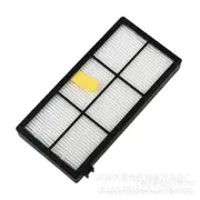 iRobot Authentic Replacement Parts- Roomba 800 and 900