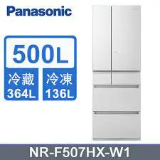 💡聊聊驚爆價💡聊就對了💡NR-F507HX-W1 【Panasonic 國際牌】500L 六門變頻電冰箱 翡翠白