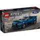 LEGO樂高積木 76920 202403 極速賽車系列 - Ford Mustang Dark Horse Sports Car