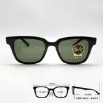 ✅✨百搭時尚✨[檸檬眼鏡]RAYBAN RB4323F 601/31 輕量耐壓 原廠正品貨 假一賠十