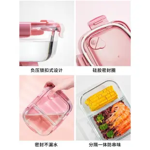 glass food storage container box for micro-wave oven