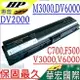 HP 電池(保固最久)-惠普 dv2000~dv2900，dv6000~dv6700，v3000~v3700，v6000~v6600，c700，C701TU，F500，F700，HSTNN-IB42，EV088AA，HSTNN-IB32，EV089AA，HSTNN-W20C，HSTNN-LB31，411462-421，417066-001，EX941AA，436281-241，452057-001，462337-001，HSTNN-DB42，HSTNN-LB42，EX940AA