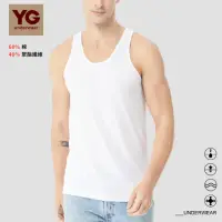 在飛比找momo購物網優惠-【YG 天鵝內衣】3件組零著感透氣速乾羅紋背心(吸濕排汗-男