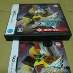 NDS 徽章戰士  DS 獨角仙 版 NEW 3DS 2DS LL  日規主機專用