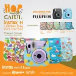 皮包可愛彩色 FUJIFILM INSTAX MINI 11 相機包保護套 FUJI 11 保護套