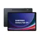 SAMSUNG Galaxy Tab S9+ WIFI 12G+256G 黑耀灰(SM-X810NZAABRI)