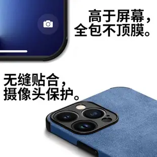 適用iPhone6手機殼新款蘋果6s小羊皮6plus氣囊防摔保護套6Splus高級感翻毛皮商務男士簡約硅膠軟殼