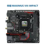 ASUS/華碩Z370-I/Z390I GAMING猛禽系列主板ITX小板B250I/H310I