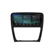 Car Stereo with SatNav For Jaguar XJ/XJL Bosch 2011-2015 | V6 | 10.25″ Inch