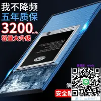 在飛比找露天拍賣優惠-手機電池適用于三星Note3原裝電池N9009N9006N9