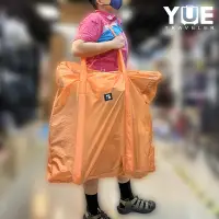 在飛比找Yahoo奇摩購物中心優惠-【YUE】Brompton 高強度摺疊攜車袋 / 橘色