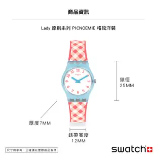 【SWATCH】Lady 原創 PICNOEMIE格紋洋裝(25mm) 瑞士錶 手錶 LL125