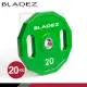 【BLADEZ】OP5-CPU奧林匹克包膠槓片-20KG(二入組)