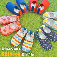 在飛比找蝦皮購物優惠-日本SKIPPON 【2019/2020新作】兒童休閒機能鞋