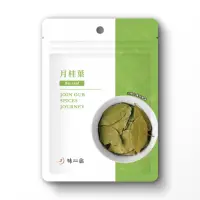 在飛比找momo購物網優惠-【味旅】月桂葉10g(袋裝原型辛香料)