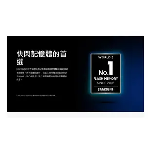 SAMSUNG三星 T7 2TB USB3.2 移動固態硬碟 金屬紅 MU-PC2T0R/WW