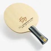 Butterfly Fan Zhendong Super ZLC Table Tennis Blade
