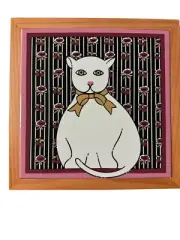 Vintage Ceramic Tile Wood Cat Trivet Wall Hanging Japan 9”