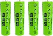 HOUYIBO 4PCS CR17505 3V 2800mAh High-Capacity Cell Spare Power Supply Non-Rechargeable Lithium Battery