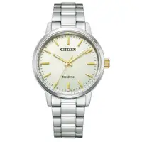 在飛比找momo購物網優惠-【CITIZEN 星辰】PAIR 對錶光動能鵝黃優雅情侶錶 