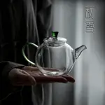 一人喝小茶壺一人用可加熱玻璃單壺對嘴迷你泡茶壺辦公室過濾茶具
